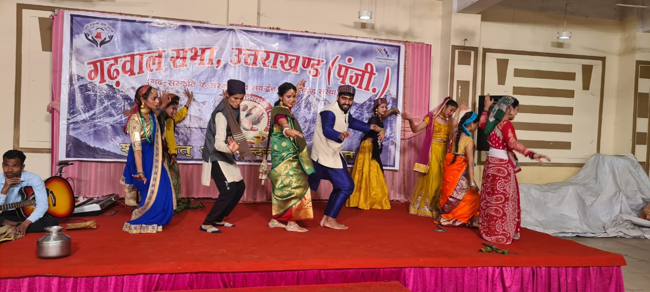 The Holi Meet