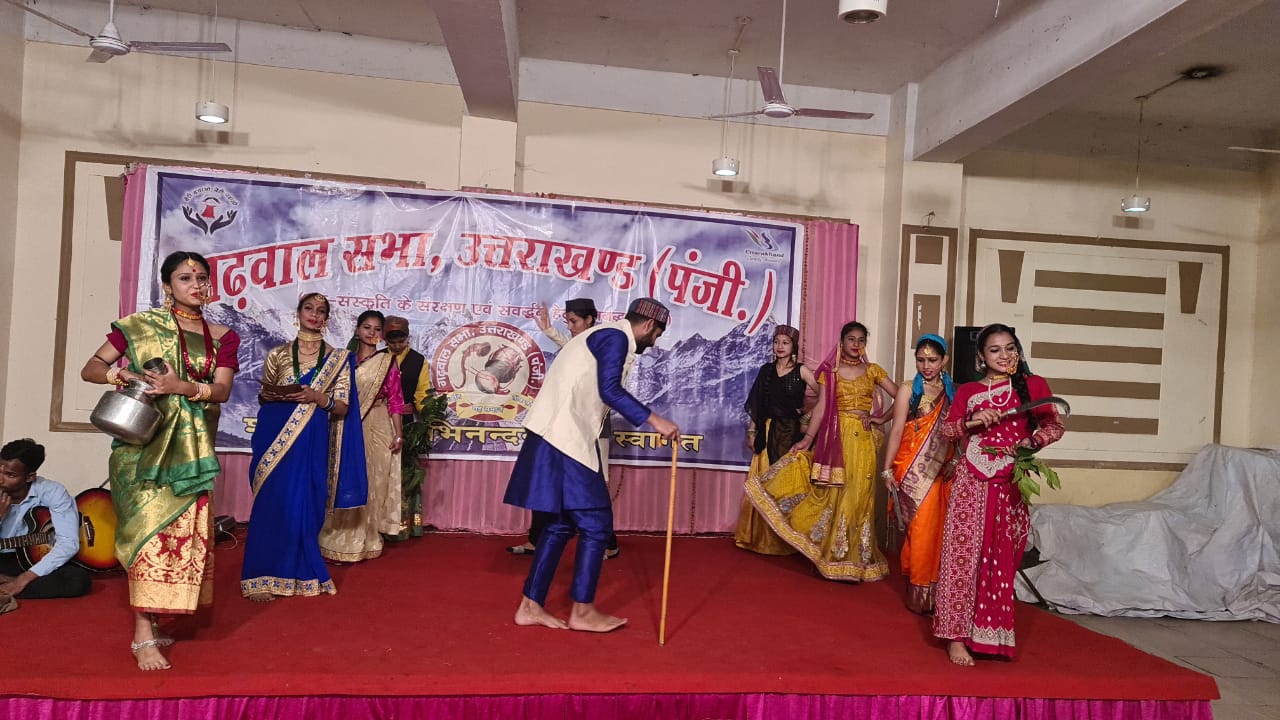 The Holi Meet