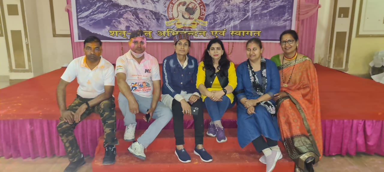 The Holi Meet