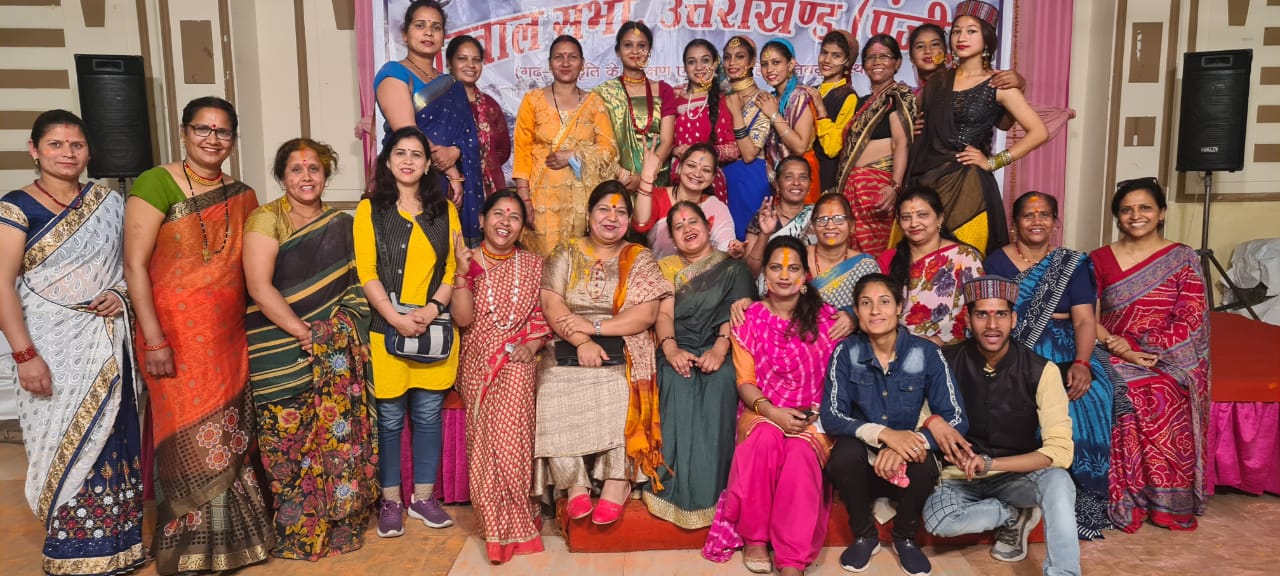 The Holi Meet