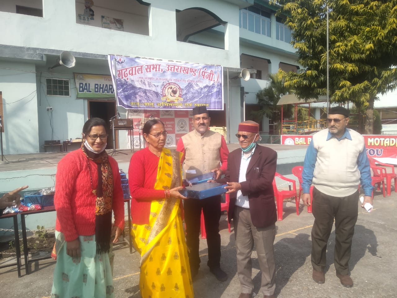 Khichdi Sangrad Event