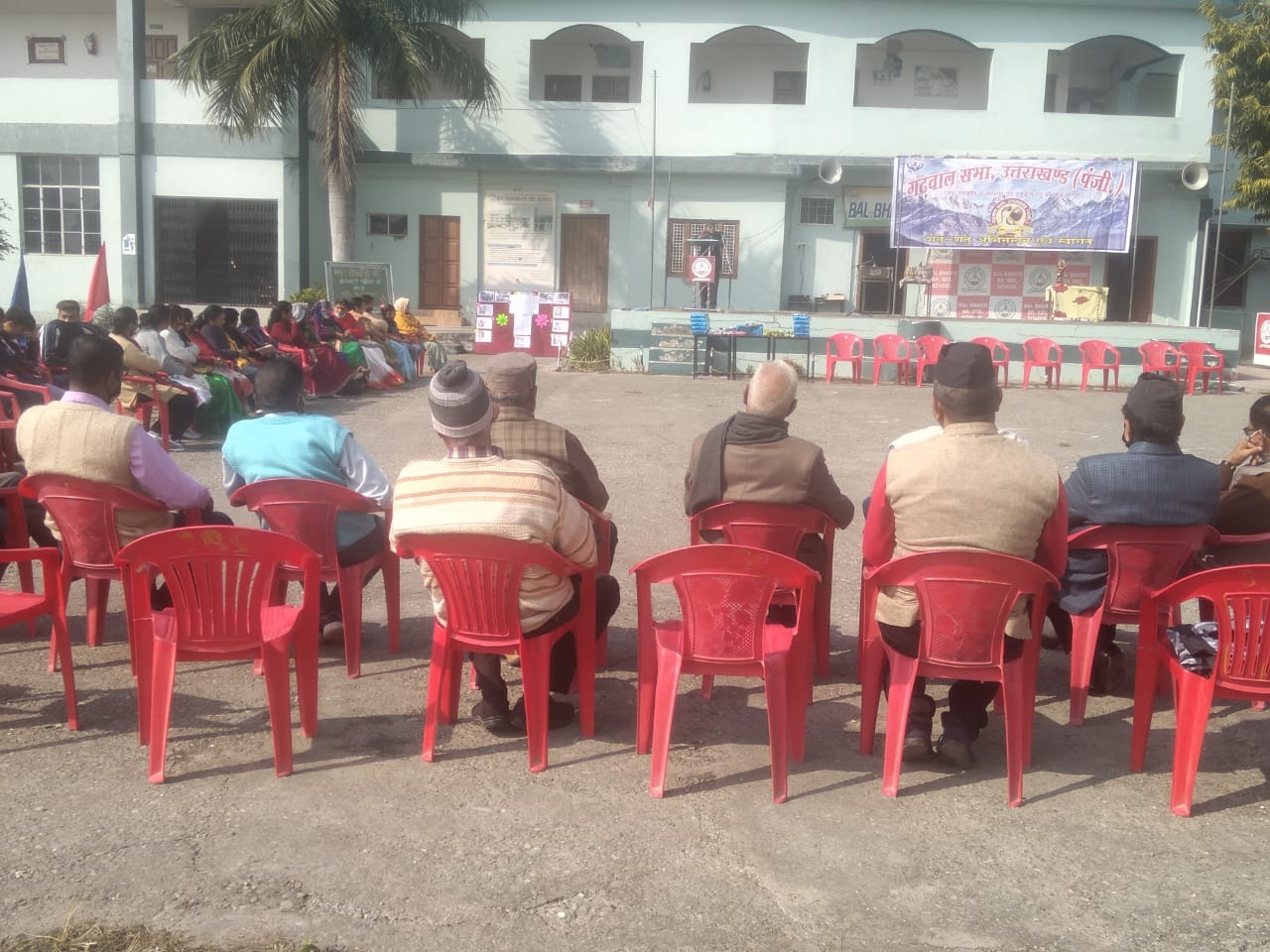 Khichdi Sangrad Event